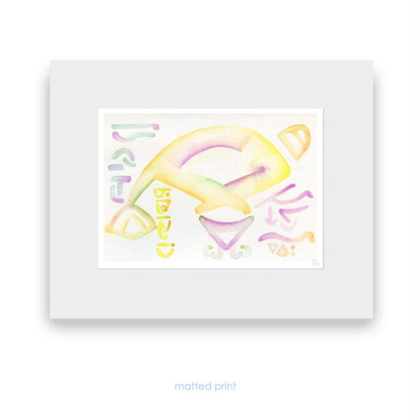 Pleiadian Cetacean Whale Codes 5x7 Art Print. Support for your spiritual awakening. art.tanyakucey.com